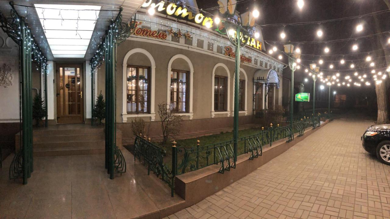 Hotel Zolotoy Fazan à Mykolaïv Extérieur photo