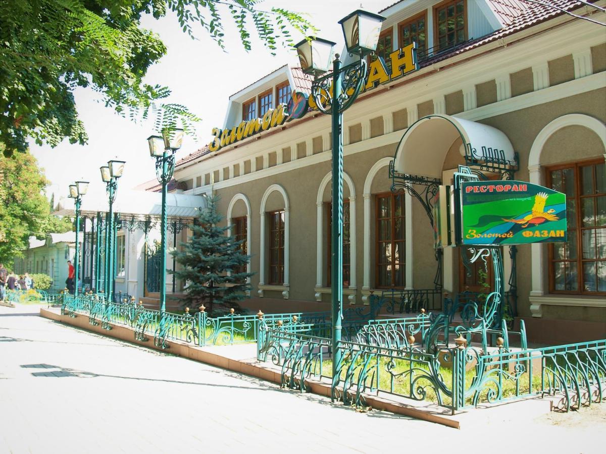 Hotel Zolotoy Fazan à Mykolaïv Extérieur photo